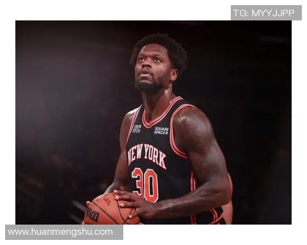 兰德尔谈球队状态变化表示无论篮球还是生活我都感到非常开心