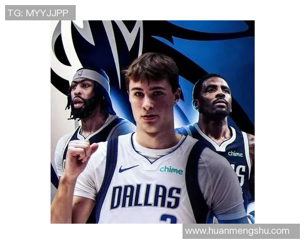 历史首次,独行侠库珀·弗拉格在打开拓者时达成NBA生涯里程碑 历史首次,独行侠库珀·弗拉格在打开拓者时达成NBA生涯里程碑