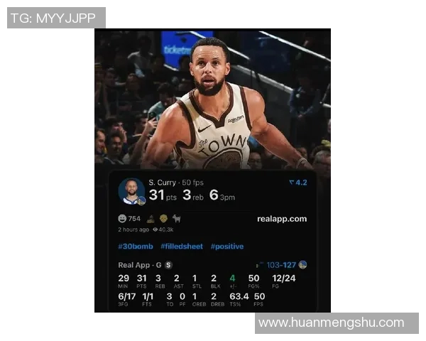 37岁库里太疯狂！刷新NBA过去79年三分纪录，勇士却吞三连败